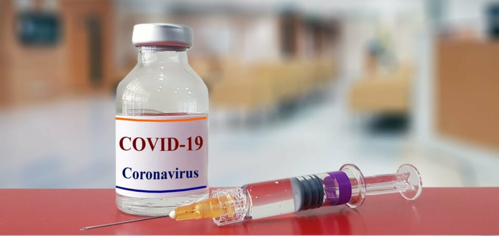 вакцина от SARS-CoV-2