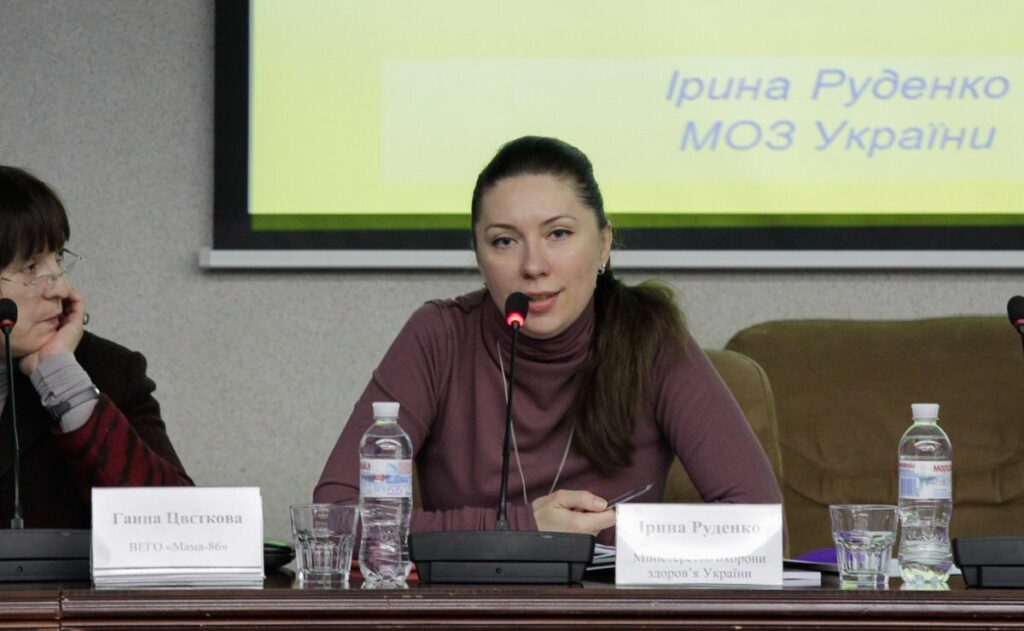 Ірина Руденко: “Ми нарощуємо темпи вакцинації від COVID-19”